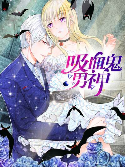 相关推荐·两代人的春天封面