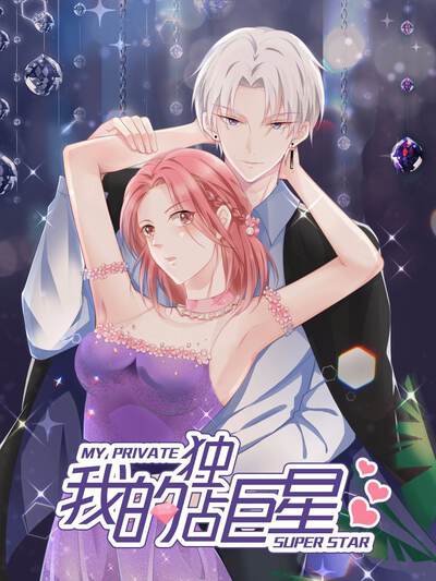 喜番短剧·婚后追妻记精选封面
